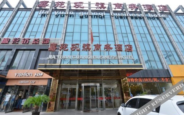 Jiayuan Guanqi Business Hotel - Beijing