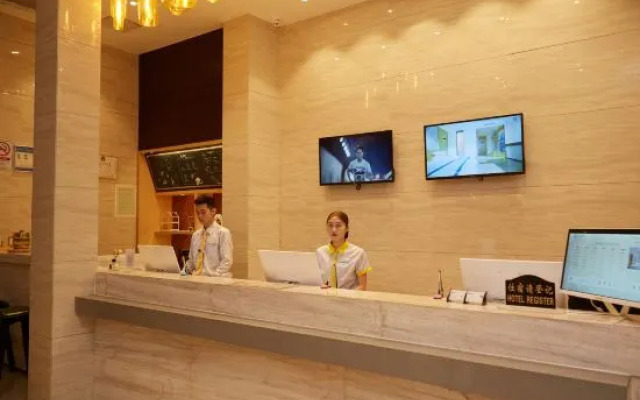 Guangzhou Shangjiuwan Hotel