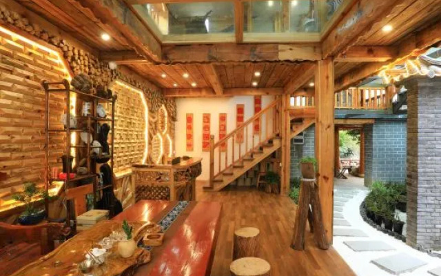 Aiyou Homestay in Gucheng District