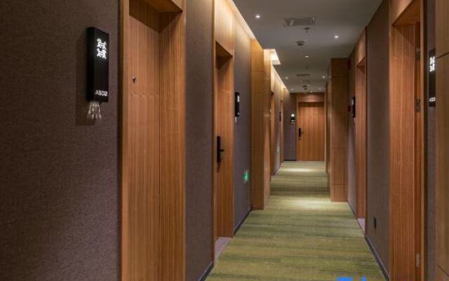 TRUE GO Hotel (Beijing Capital Airport Nanfaxin Subway Station)