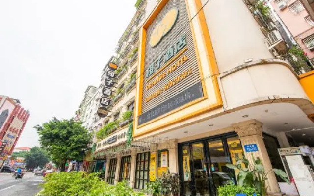 Chengzi Hotel