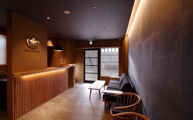 Four Seasons Inn Kyoto