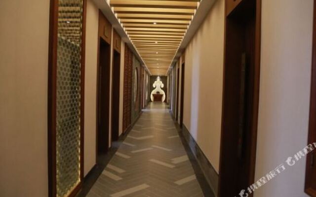 Runhua Business Hotel