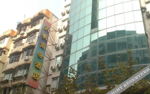 Tiange Theme Hotel (Jianzhong Branch)