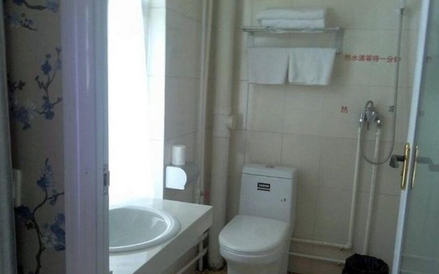 Yijia 88 Express Hotel – Bathroom – Hengshui
