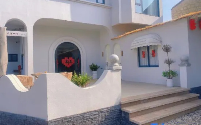 Pingtan A homestay in Yunshen