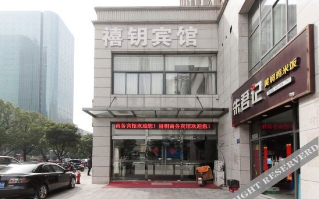 Xiyue Business Hotel