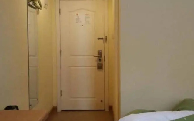 Home Inn Selected (Shanghai Lujiazui Nextage Tangqiao)