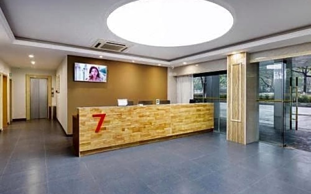 7 Days Premium Hotel Hangzhou West Lake Broken Bridge Zhejiang University
