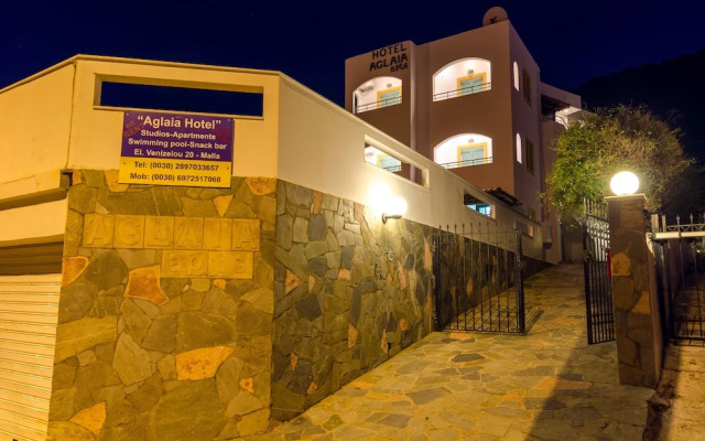 Aglaia Apartments