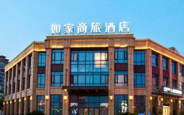 Home Inn Selected (Shanghai East China Normal University Wujing)