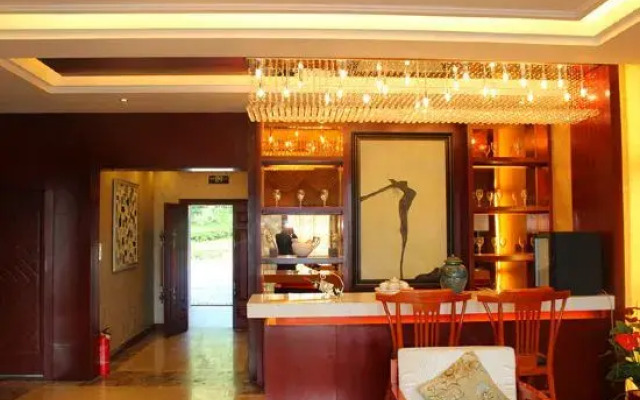 Menghu Holiday Hotel