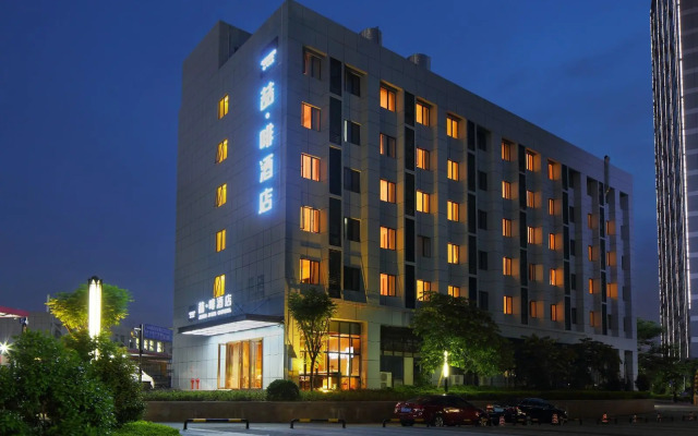 James Joyce Coffetel·Shenzhen Huanan City