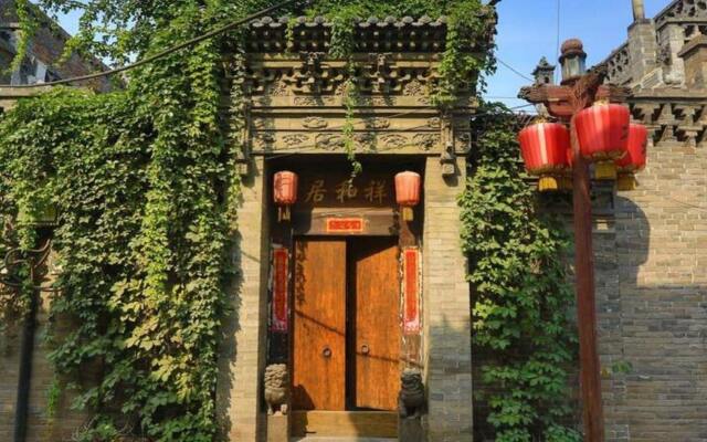 Pingyao Lao Cheng Gen Hostel