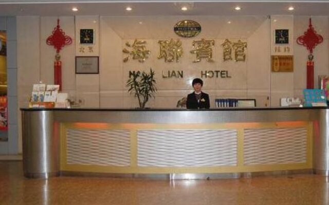 Hai Lian