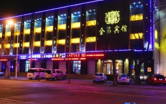 Jinma Hotel – Exterior – Qiqihar