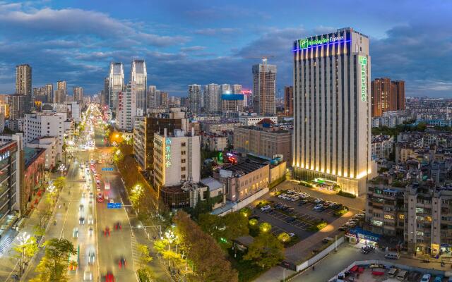 Holiday Inn Express Kunming West by IHG