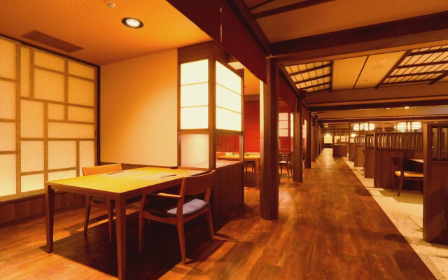 Naruko Kanko Hotel