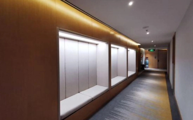 Super 8 Hotel Premier (Anyang High-speed Railway Yingbin Park)