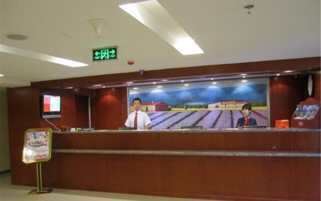 Hanting Hotel Harbin Railway Station Square