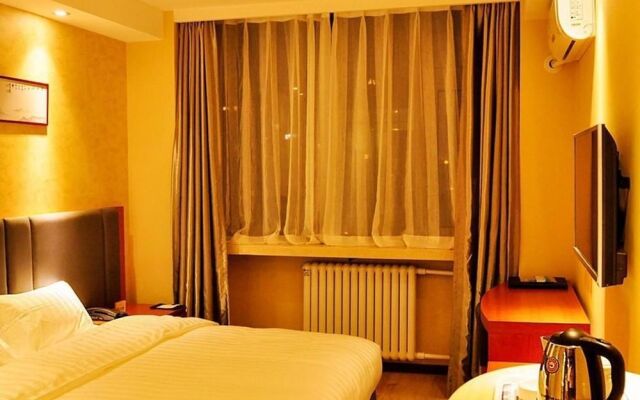 Siji Tiancheng Hotel