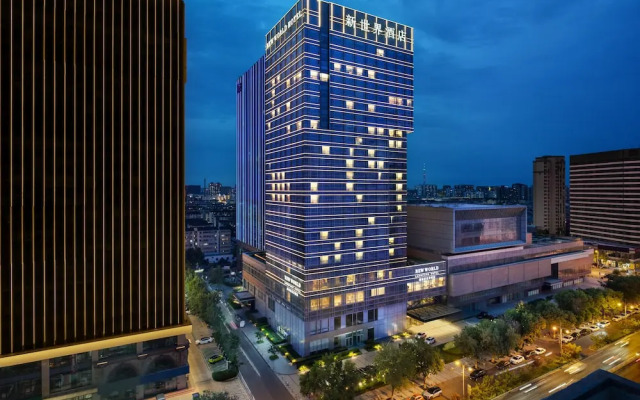 New World Langfang Hotel
