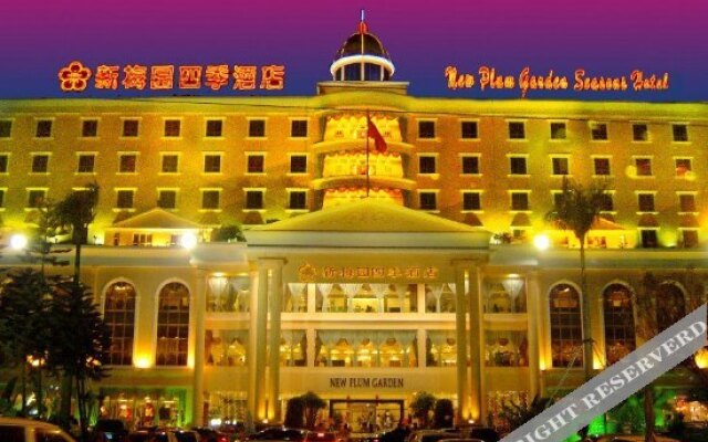 New Plum Garden Seasons Hotel