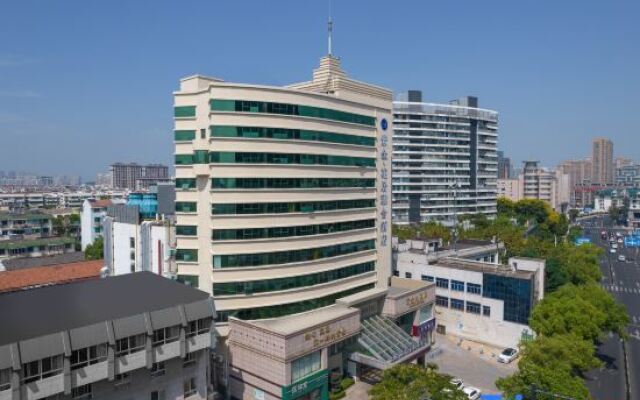 Zhejiang Zijin Hotel