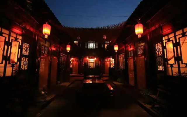 Lao Cheng Gen Hostel