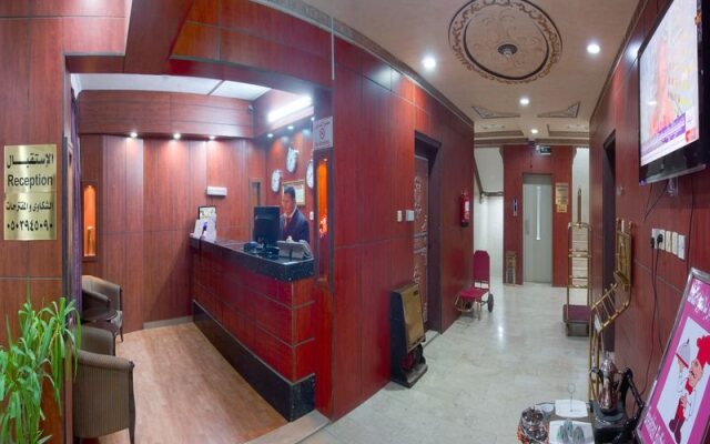 Al Farhan Hotel Suites Al Salam