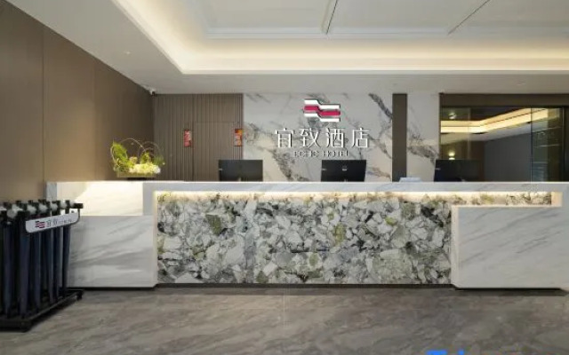 Yizhi Hotel (Guangzhou  Shamian Island Huangsha metro Statian Branch)