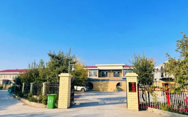 Kuitun Guochen Jiayuan Homestay