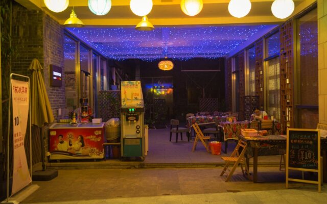 Huangshan Daylight Intl Youth Hostel
