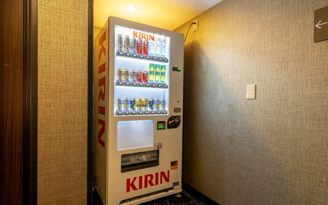 APA Hotel Kanazawa Katamachi