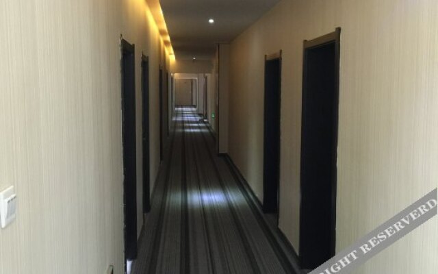 Ruijie Inn Harbin