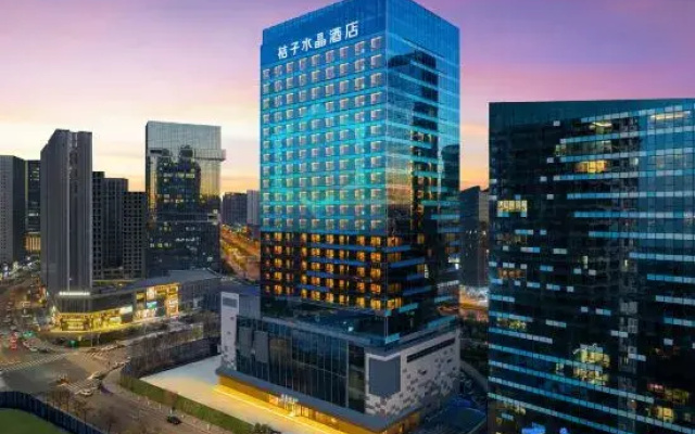 Crystal Orange in Dalian Donggang Business District