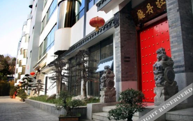 Xiangyang Rongting Guest House
