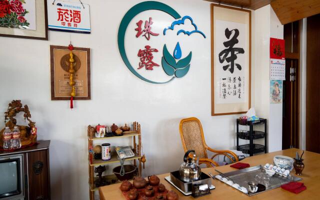 Alishan Tea Homestay