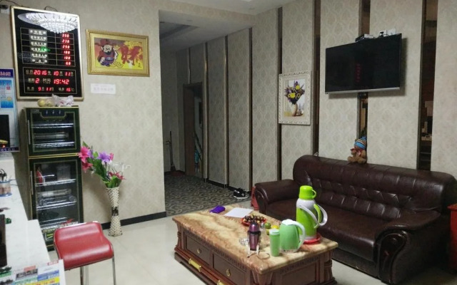 Haojie Express Inn