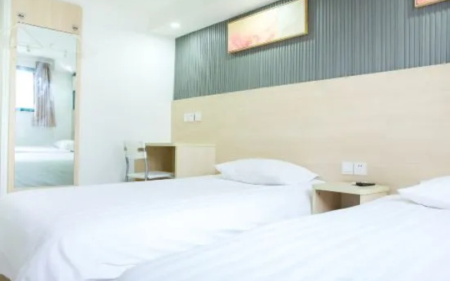 Hi Inn Hotel (Shanghai Songjiang Happy Valley)