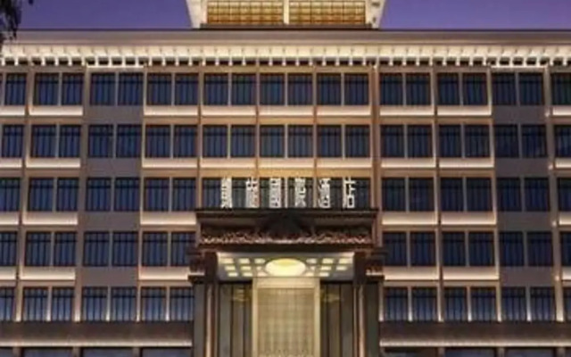 Triumph International Hotel Zhengzhou