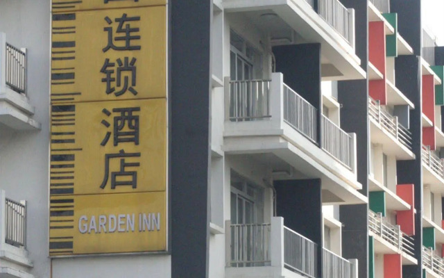 Garden Inn Yanjiang East Road Branch