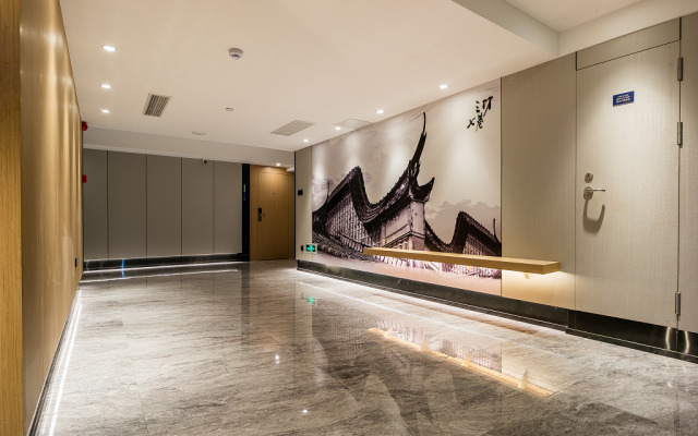 Kyriad Marvelous Hotel·Fuzhou Sanfang Qixiang