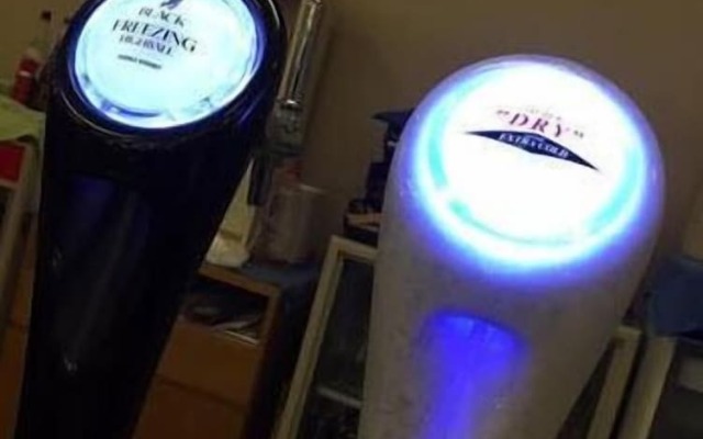 Hokkaido Greenland Hotel Sunplaza