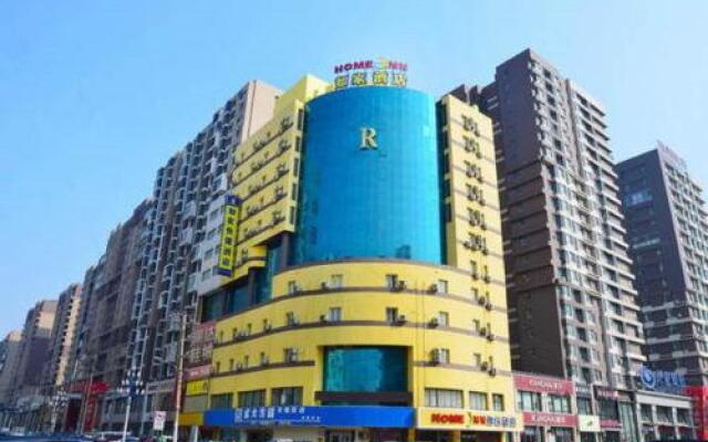 Home Inn Shenyang Nanta