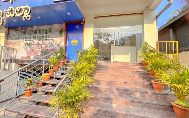The Prime Hotel HBR