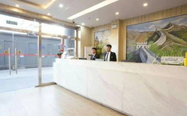 Jia Mei Hotel Beijing