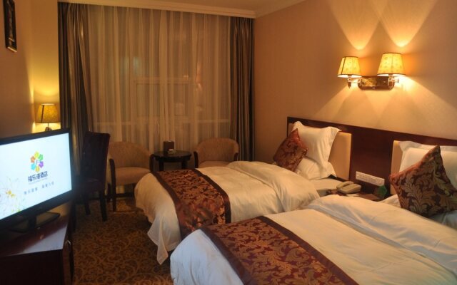 Guiyang Fu Le Gang Hotel