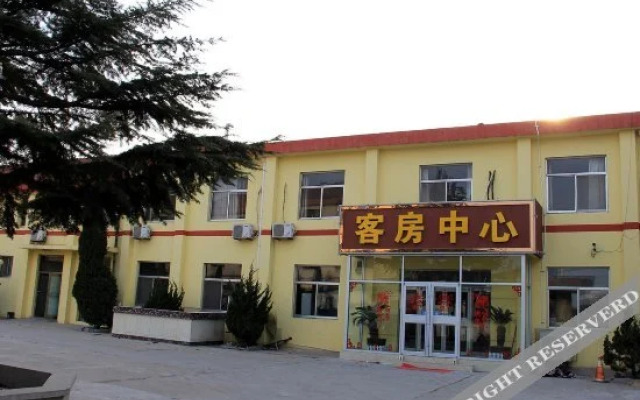 Tongfulou Business Hostel
