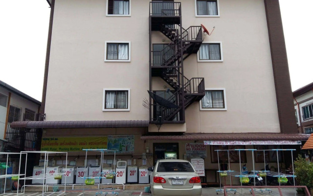 Varada Place